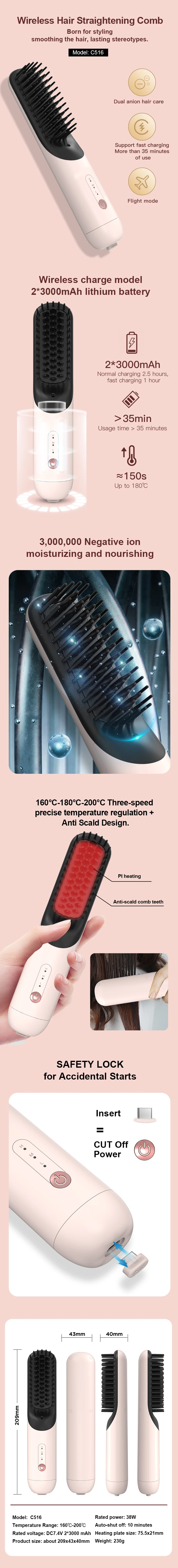 Portable 4000mah Mini Ionic Hair Brush 30 Million Negative Ionic 2-in-1 Straight Curled Hair Household Hotel Use Battery Powered