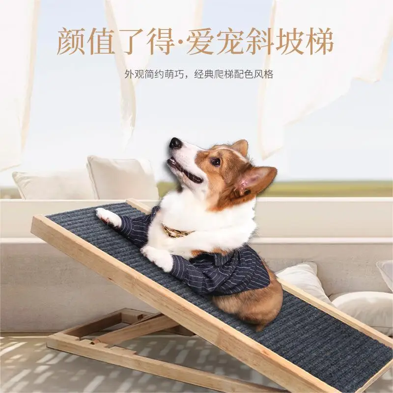 

Wooden Dog Cat Ramp 3/4 Levels Height Adjustable Foldable Pet Ladder Non-Slip Versatile for Indoor High Bed Couch