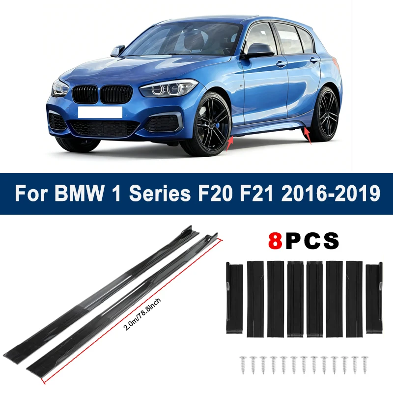 

2m Sectional Side Skirt Extension Lips For BMW 1 Series F20 F21 2016-2019 - Racing Side Spoiler Car Modified Body Kit Accessory