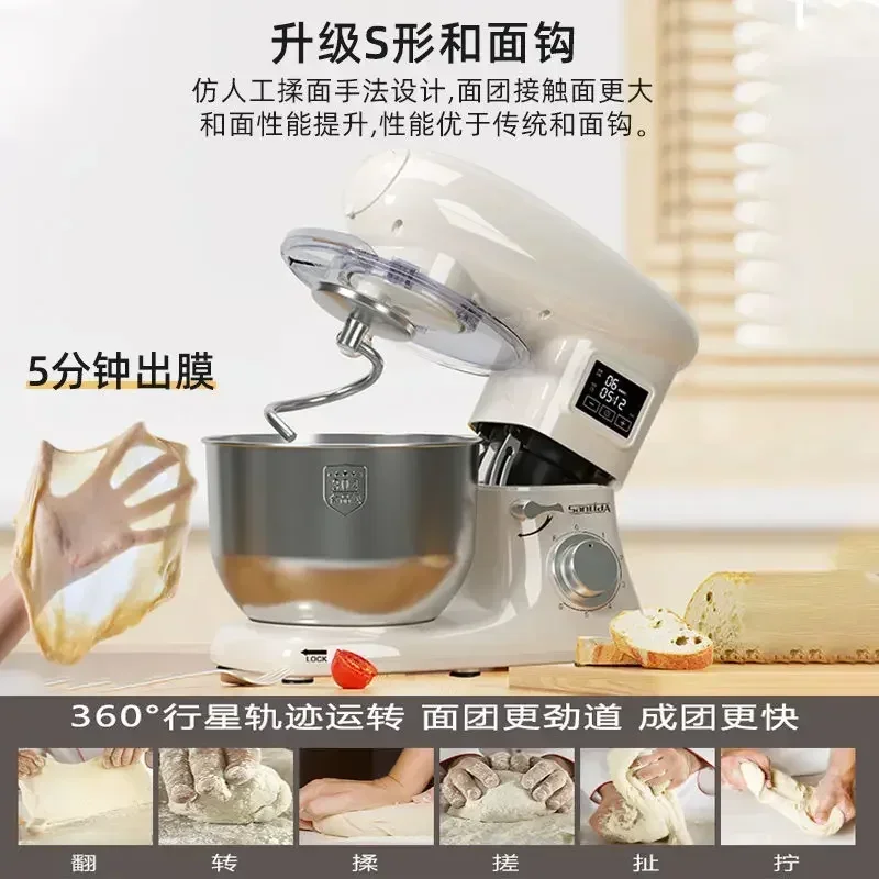 ماكينة الشيف متعددة الوظائف بنمط جديد ماكينة تخمير المعكرونة المنزلية الصغيرة الأوتوماتيكية بالكامل