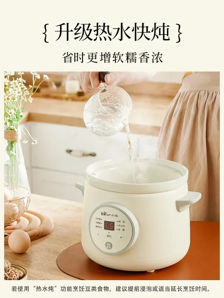 new small Stew pot new porridge cooking artifact purple sand pot soup stew soup fully automatic baby food household