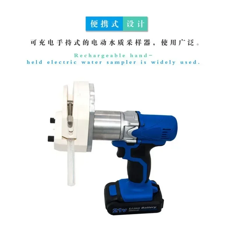 Water quality sampling pump, portable water environment sampling water quality monitoring sampler