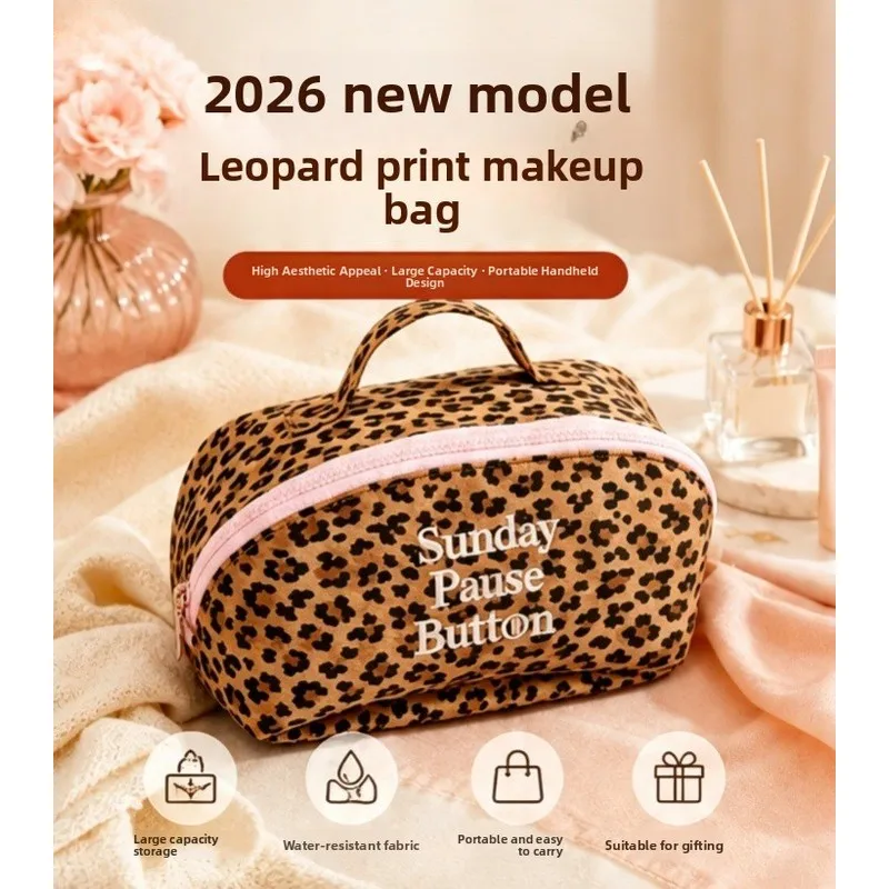 New Leopard Pattern Makeup Bag for Women, Large Capacity Portable Travel Wash Bag, High Beauty Cosmetics Storage Bag