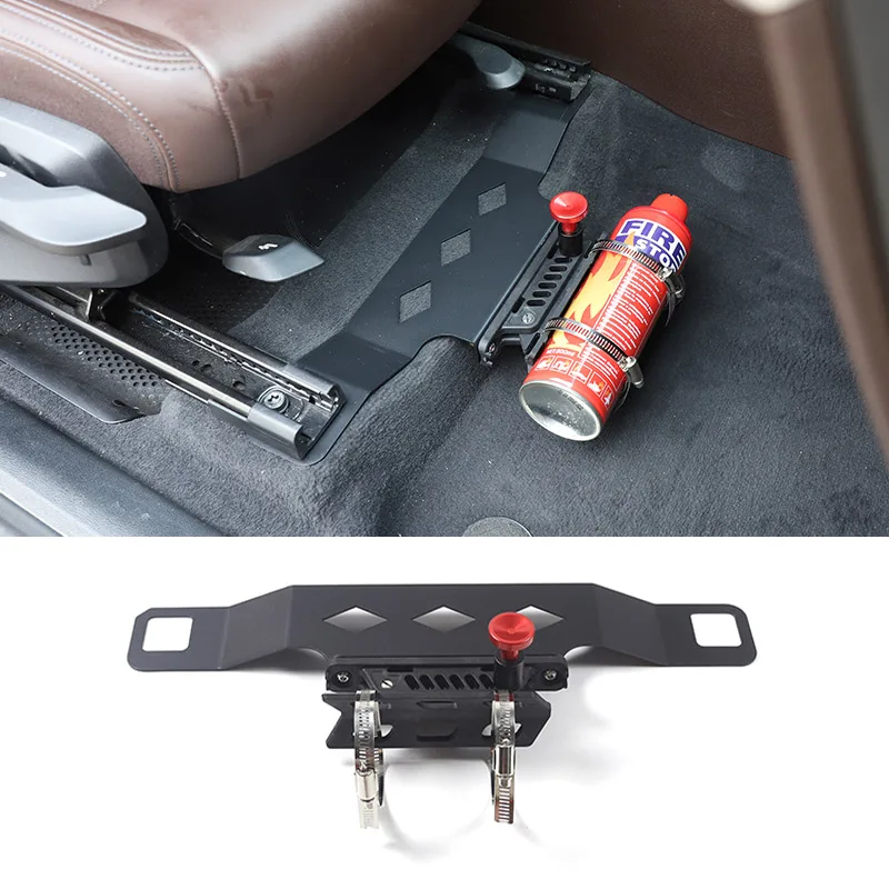 For BMW X1 U11 2023 2024 2025 Aluminium alloy Front Passenger Seat Fire Extinguisher Bracket Car Modification Accessories