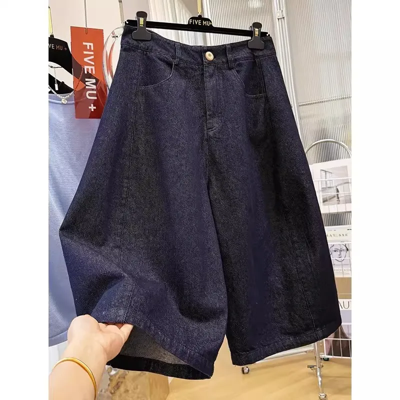 

Summer plus Size Men's Casual High Waist Wide Leg Jeans Slimming 7/8 Length Knife Blue Denim Pants Casual Loose Fit