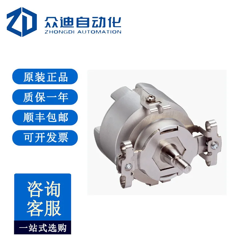 Expert Preferred Si…