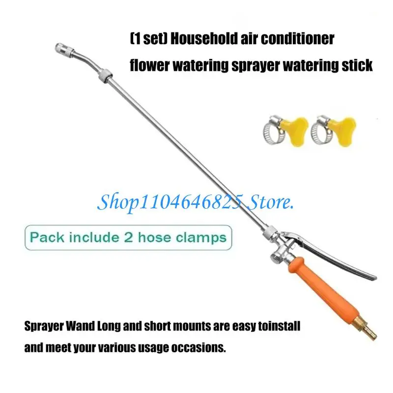 Stainless Steel Garden Wand With Regulable Nozzle And Locking Handle