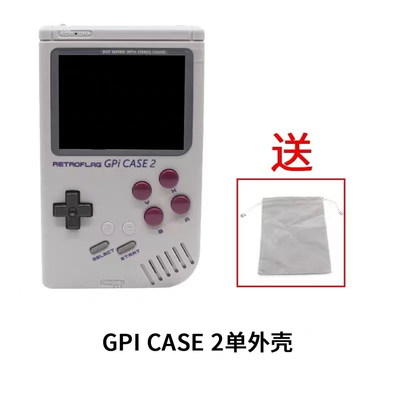 وحدة تحكم ألعاب RASPBERRY PI CM4 RETROFLAG GPI CASE 2 وحدة تحكم ألعاب محمولة