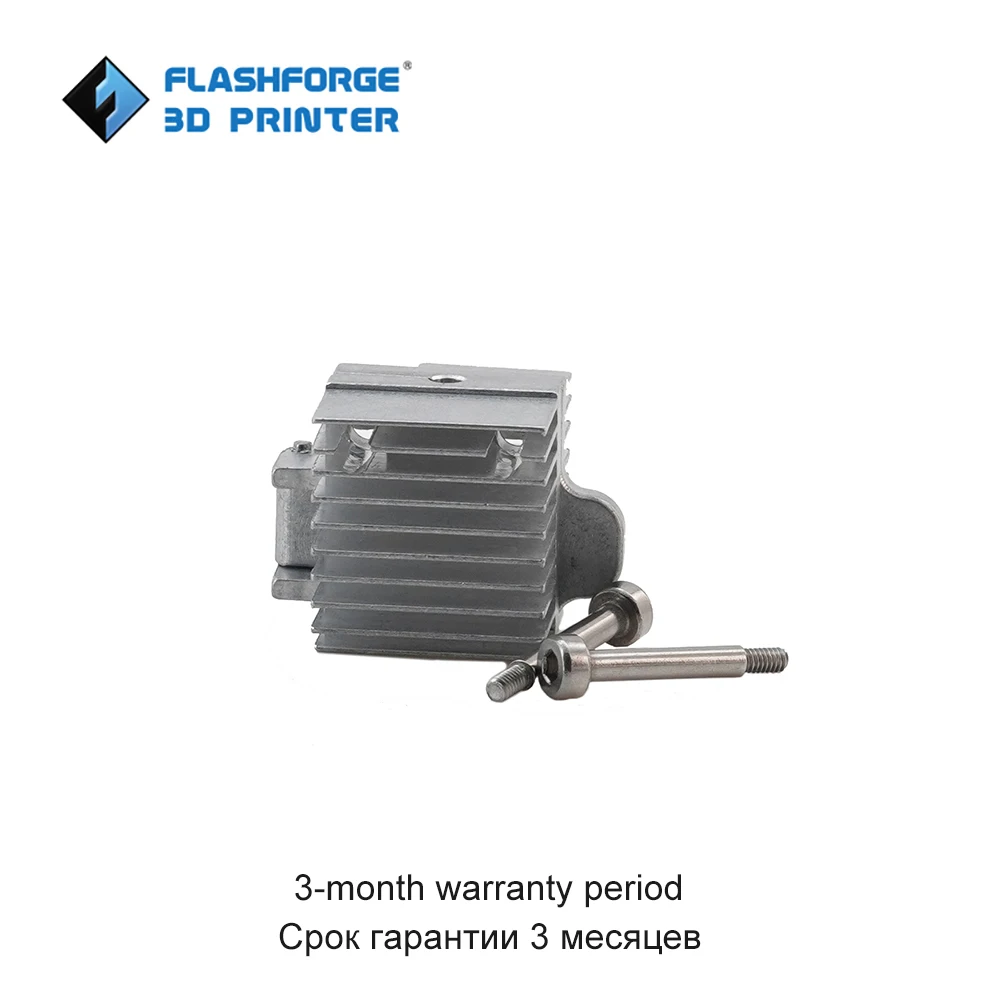 

Радиатор FLASHFORGE для радиатора сопла 3D-принтера AD5X