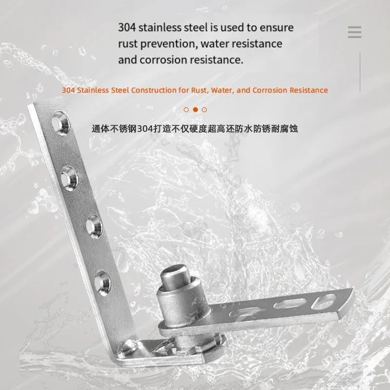 Stainless steel up and down shaft, bar automatic reset door, automatic rebound invisible hinge