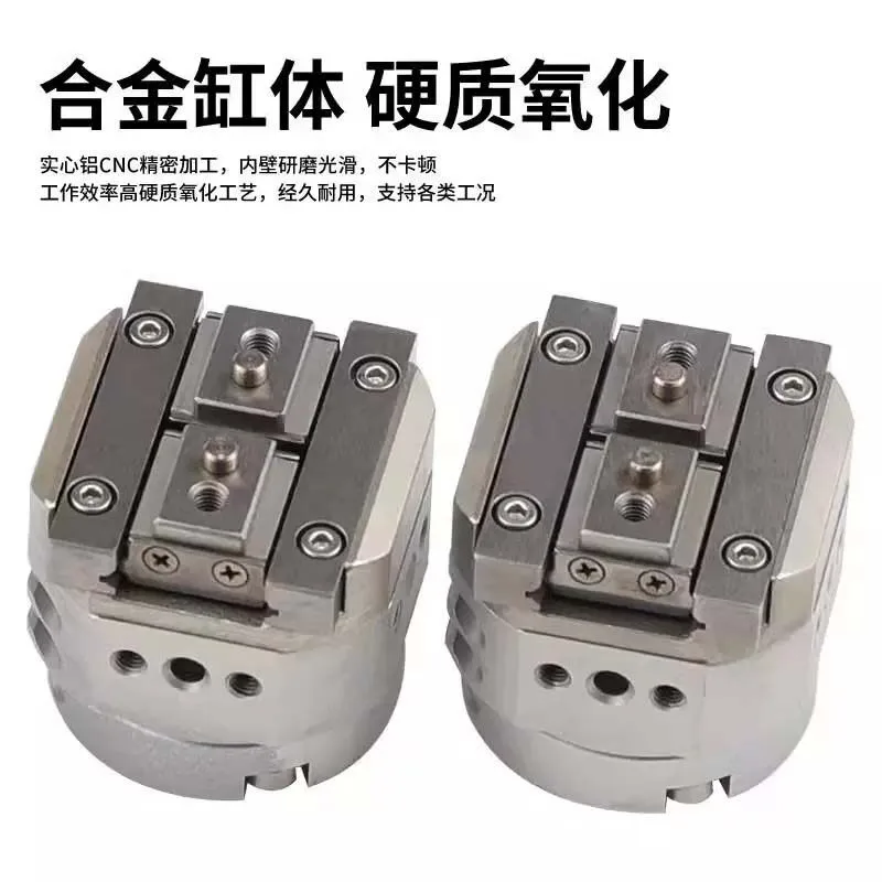Rotary Actuated Air Gripper/2-Finger Type MHR2 MDHR2 MHR2-10R/10E MHR2-15R/15E MHR2-20R/20E MDHR2-10R/0E MDHR2-15R/15E/20R/20E