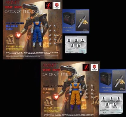 

Beast Deities Kong Studio Dragon Ball Z SHF Super Saiyan 3 SSJ 3 Son Goku Vegito Vegetto Action Figure Toy