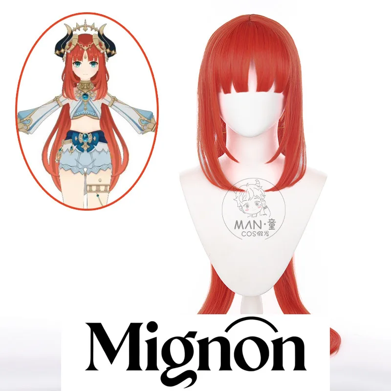 

Genshin Impact Nilou Cosplay Wig Sumeru Twin Tails Long Hair Simulated Scalp Halloween Gift