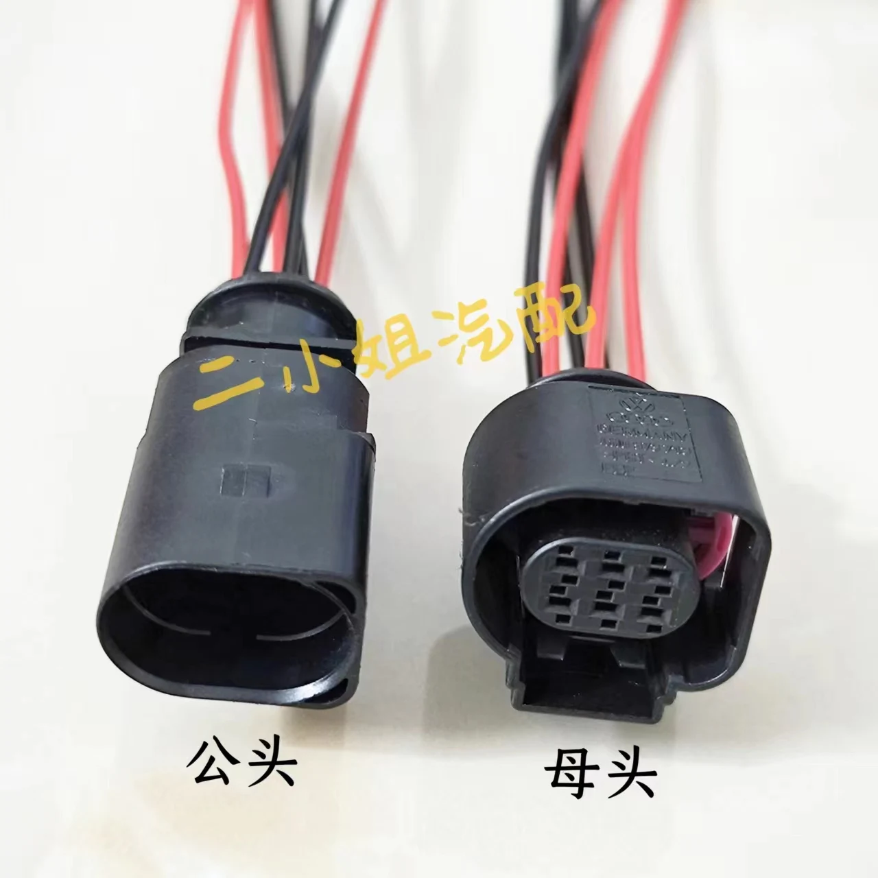 for Volkswagen Audi  Automotive  Oxygen Sensor 4H0 973 713 Throttle Position Accelerator Pedal Position 6 Hole Plug
