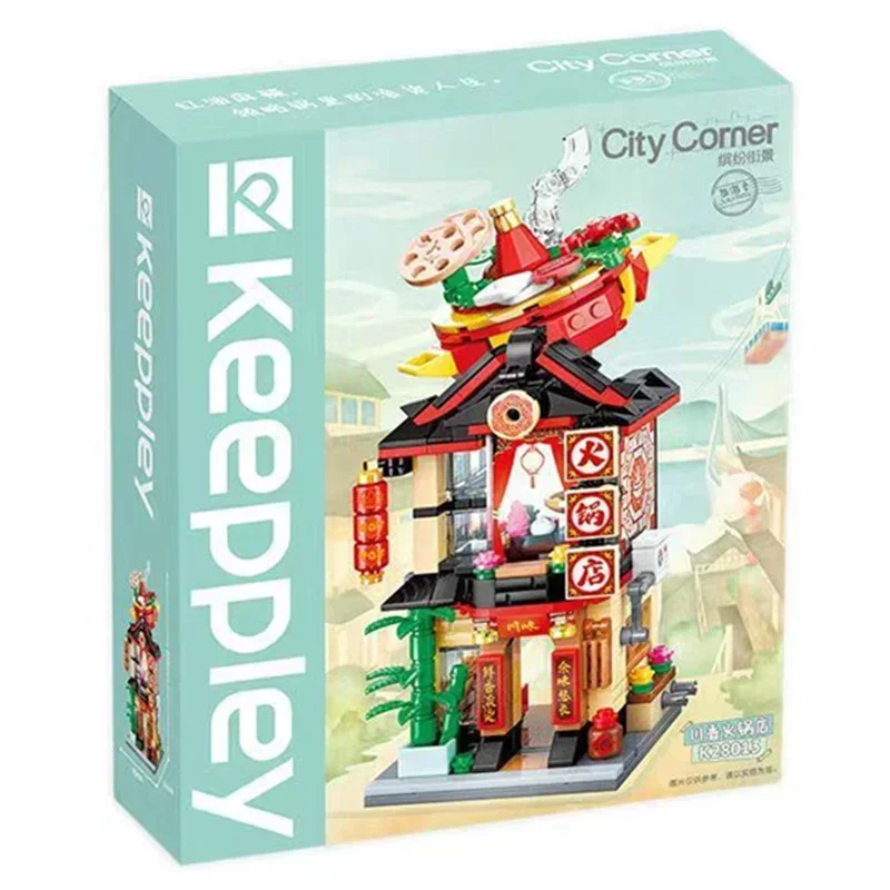 Keeppley Building Blocks City View Scene Coffee Shop Retail Store Architectures Model Assembly Toys Birthday Gift for Childrens