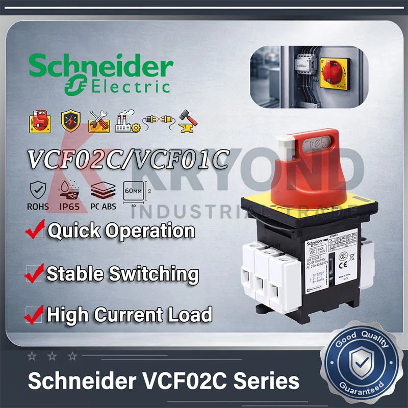 

Выключатель нагрузки Schneider VCF02C, 3-полюсный, роторный разъединитель для промышленных панелей управления, электрических шкафов, распределения электроэнергии