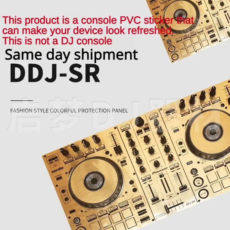 

DDJ-SR skin in PVC material quality suitable for Pioneer controllers