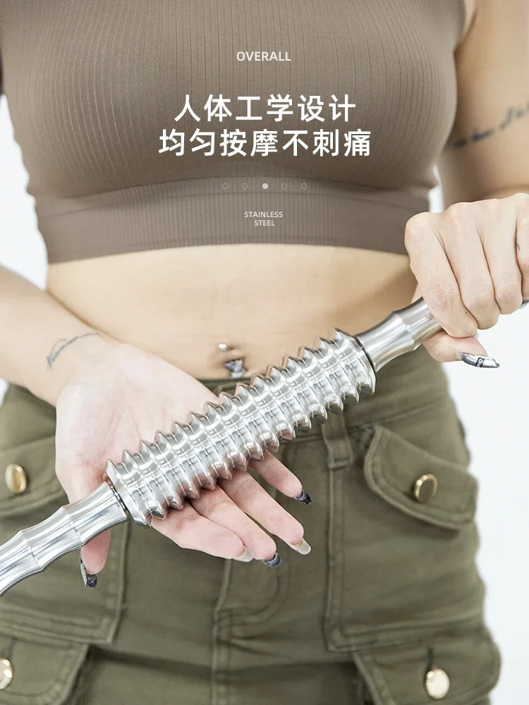 Stainless Steel Fitness Massage Stick Handheld Muscle Massage Stick Cold Compress Relaxer Yoga Massage Roller Fitness