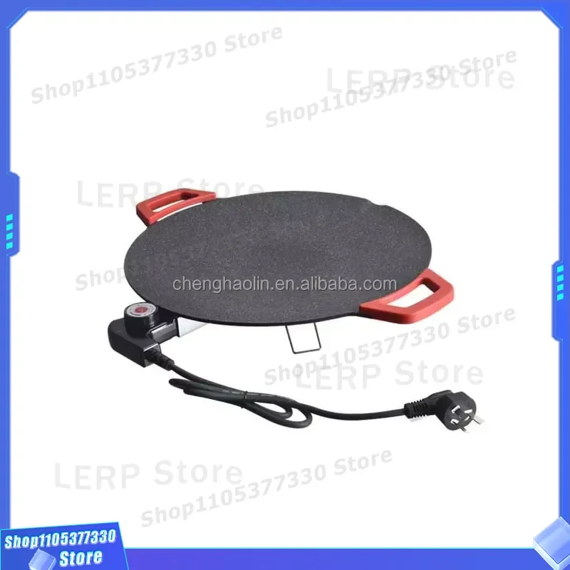 Mini Electric Grill Pan Non Stick BBQ Skewers Pot Multifunctional Grilled Family Outdoor Picnic Portable Cooking Machine