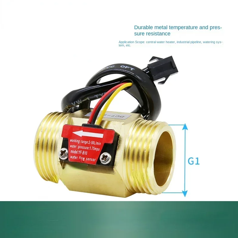 B10 Water flow sensor 1 inch external wire copper water flow sensor turbine flow meter B10