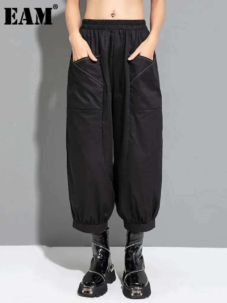 [EAM] High Elastic Waist Black Pocket Thin Casual Harem Pants New Loose Fit Trousers Women Fashion Spring Autumn 2024 1DF6508