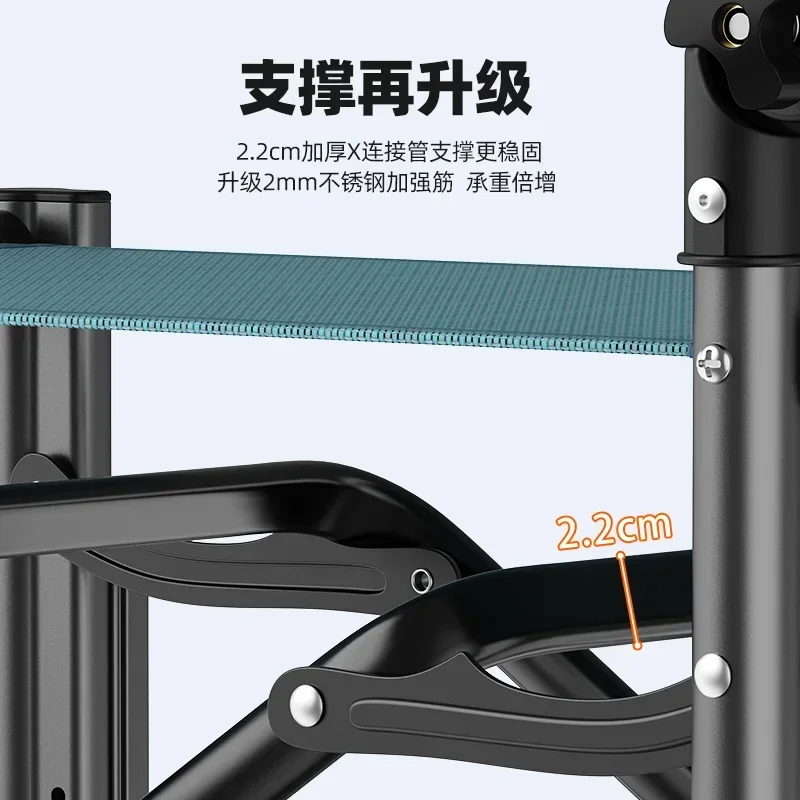 كراسي الشاطئ المحمولة القابلة للطي مجموعة التخييم كراسي الشاطئ الصيد خفيفة الوزن أثاث خارجي فاخر مريح Der Angler LLBC #3