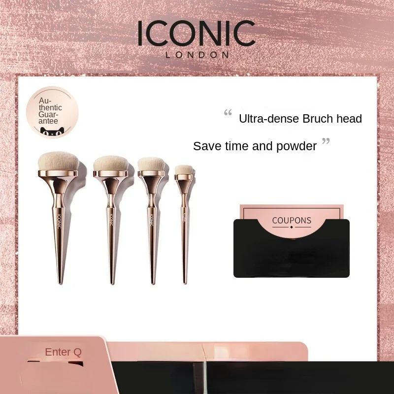 TT Drunk Gold Series | Makeup Brush Portable Suit 4 PCs 9 PCs