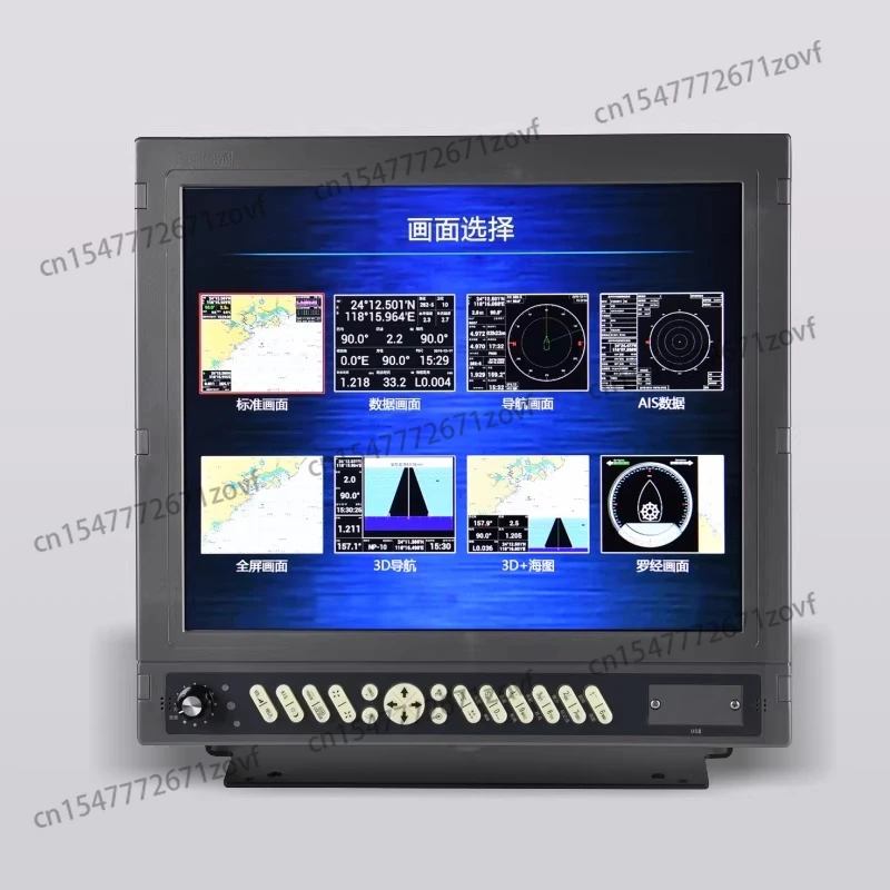HM-5917 Sistema de identificação automática de navegação marítima AIS Instrumento para evitar colisões Guarda naval 17 polegadas