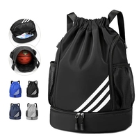 Gym Sports Bag Women's Drawstring Bolsas For Shoes Male Large Cycling Basketball Female Weekend Luggage Travel Yoga Backpack Men