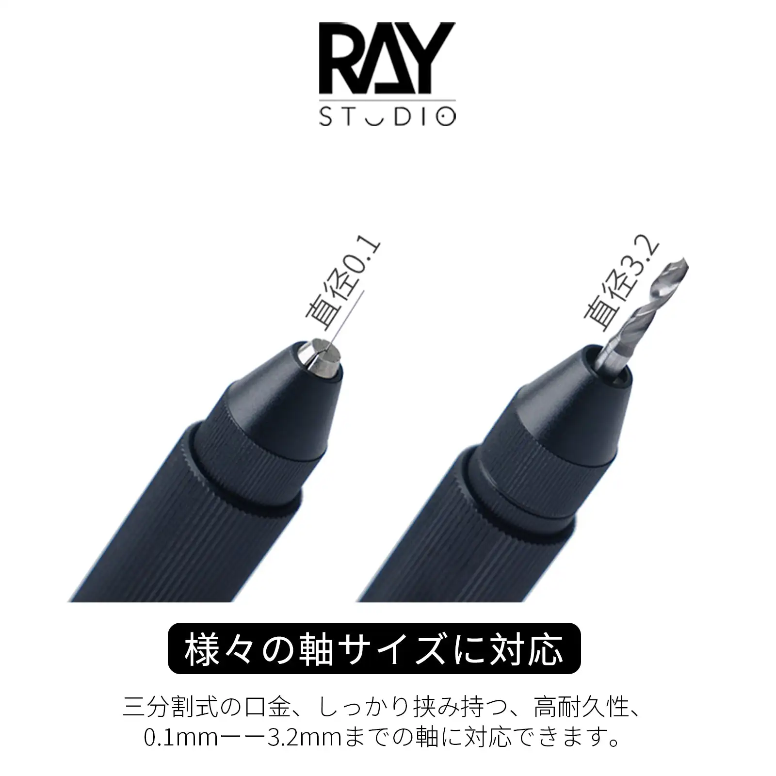 RAYSTUDIO RHD-01 مقبض الحفر فتحة ل 0.1 ~ 3.2 مللي متر مثقاب الخشب التجمع نموذج بناء اليد الحرفية الحفر هواية أدوات
