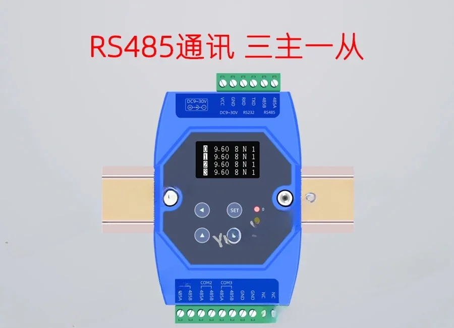 Two master and one slave RS485 cache data sharing allocator three master and many slave 485 three-terminal isolation repeater