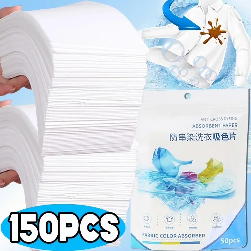 50pcs/100pcs/150pcs Laundry Tablets Laundry Paper Anti-Staining Clothes Sheets Anti-String Mixing Color Absorption Washing