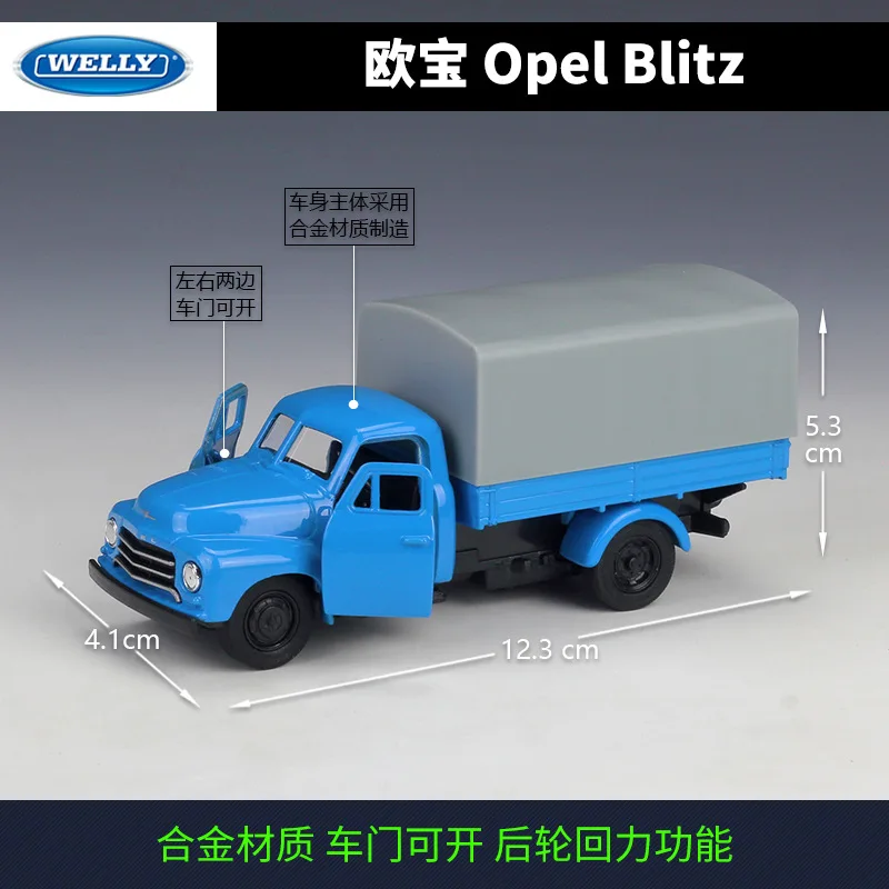 Welly 1:36 Opel Blitz truck simulation alloy car model  return cycle toy