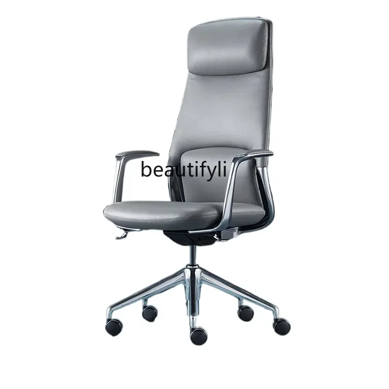 CItalian minimalist leather boss office study computer chair ergonomics president swivel chair can lie down furniture