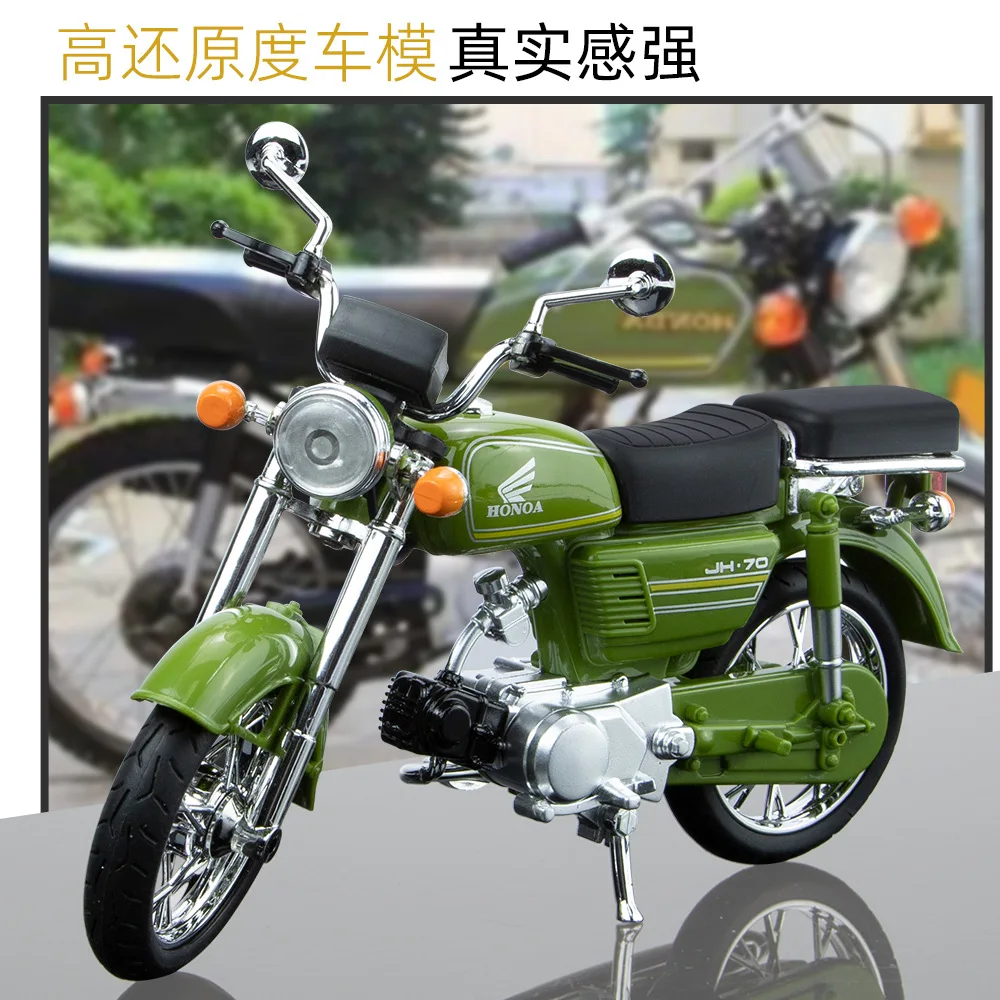 Mini 1:10 Classic Vintage Motorcycle Alloy Model Nostalgic Acousto-optic Exquisite Creative Ornaments Collection Boy Toy Gift