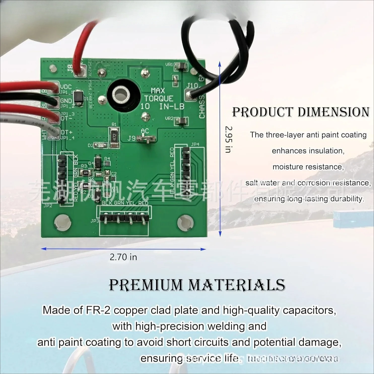 521218 Centro de carga Placa de sobretensiones IntelliChlor SCG, sistema de control conmutado con 521593