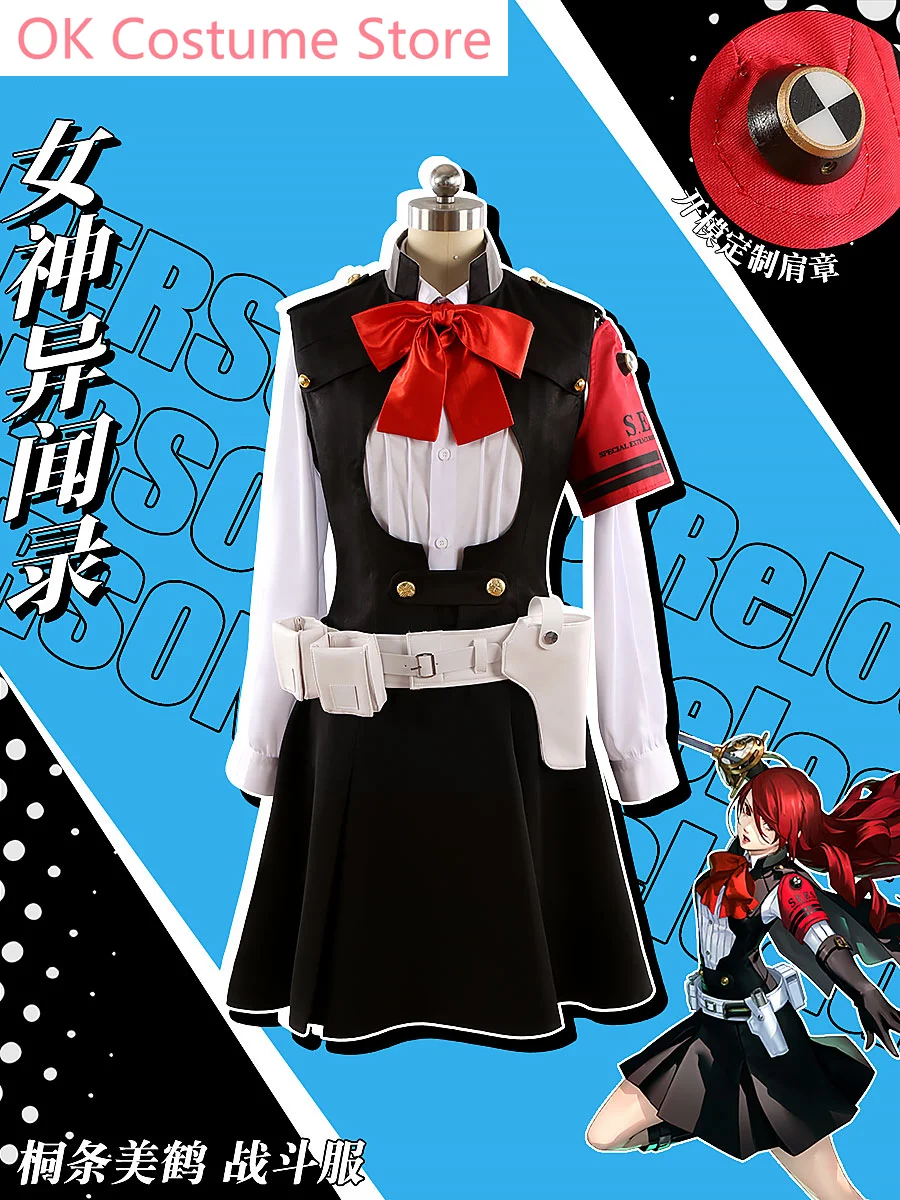 Persona 3 Kirijo Mitsuru Combat Uniforms Cosplay Costume Cos Game Anime Party Uniform Hallowen Play Role Clothes Clothing