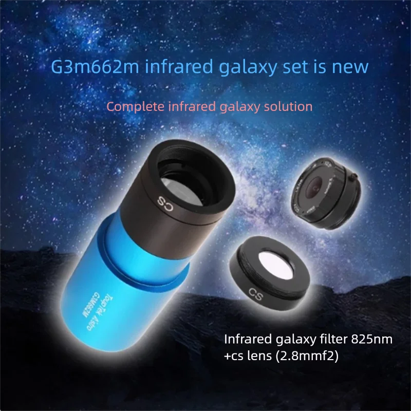 

ToupTek G3M662M MINI Black and White Astronomical Planetary Camera Infrared Galaxy Set