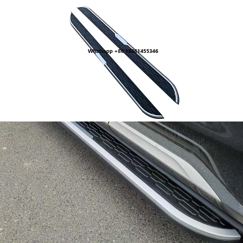 For J7 Modified Car Door Side Step Plate up and Down Door Welcome Footrest Running Board