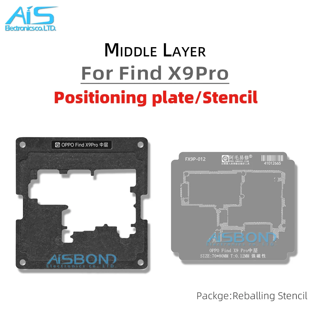 AMAOE Middle Layer Reballing Stencil Template For OPPO X9Pro X9 Pro X9P Positioning Plate Solder Tin Planting Net