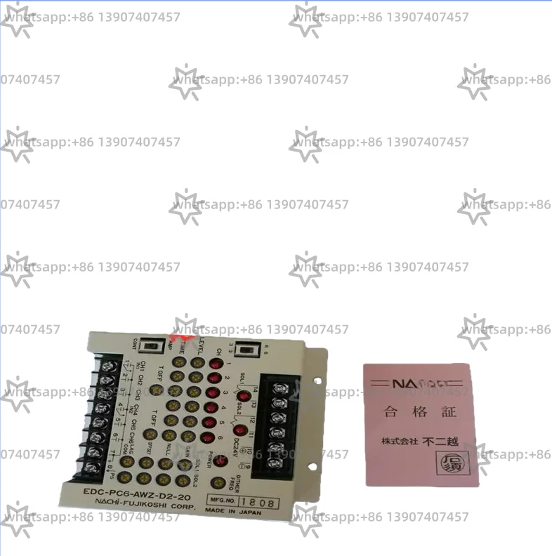 EDC-PC6-AWZ-D2-20 A…