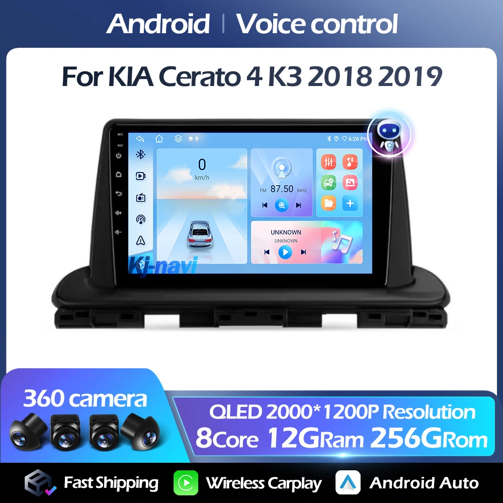 

Автомобильный радиоприемник Android 14 для KIA Cerato 4 K3 2018 2019 QLED мультимедийный плеер FM Carplay 8-ядерный 4G WIFI DSP GPS 5GWIFI