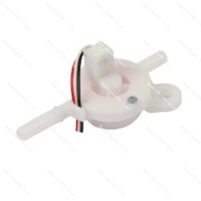 

Диспенсер для воды, кофемашина, косметический прибор, измеритель расхода воды, микрорасходомер