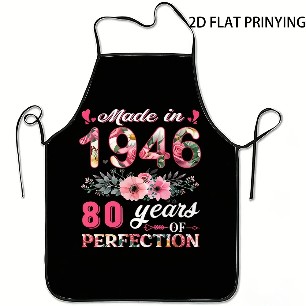 Apron, 80th Birthday Floral Pattern, Durable, Comfortable, and Fun Unisex Cooking Apron, Perfect for Home Baking, Kitchen, Garde