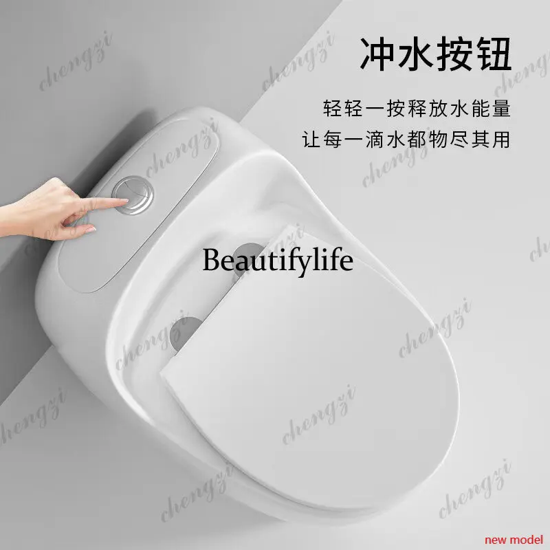 AB03  New small apartment, small size household short toilet, direct flush siphon high-impact toilet