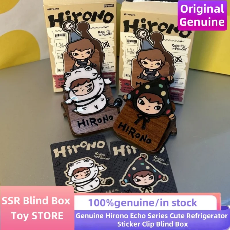 

Новая оригинальная серия Hirono Echo, милая наклейка на холодильник, зажим для слепых коробки, декор для кухонного холодильника, загадочная коробка, подарок на новоселье