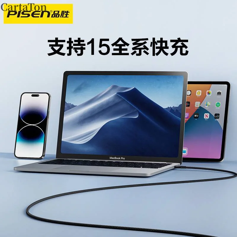 2 uds película protectora de pantalla mate antideslumbrante para 16 "15,6 14,5 14 13,3 12,5 11,6 portátil HP Huawei Lenovo Thinkpad ACER