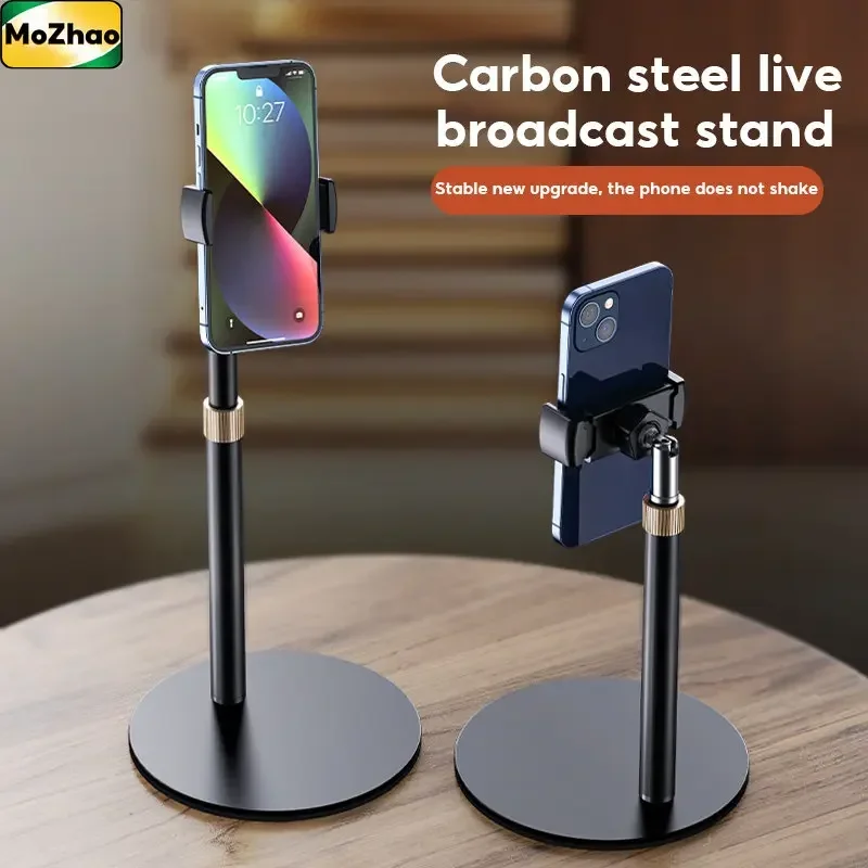 MoZhao Mobile Phone Holder All Metal Recording Video Live Lazy Phone Stand Telescopic Desktop Stands