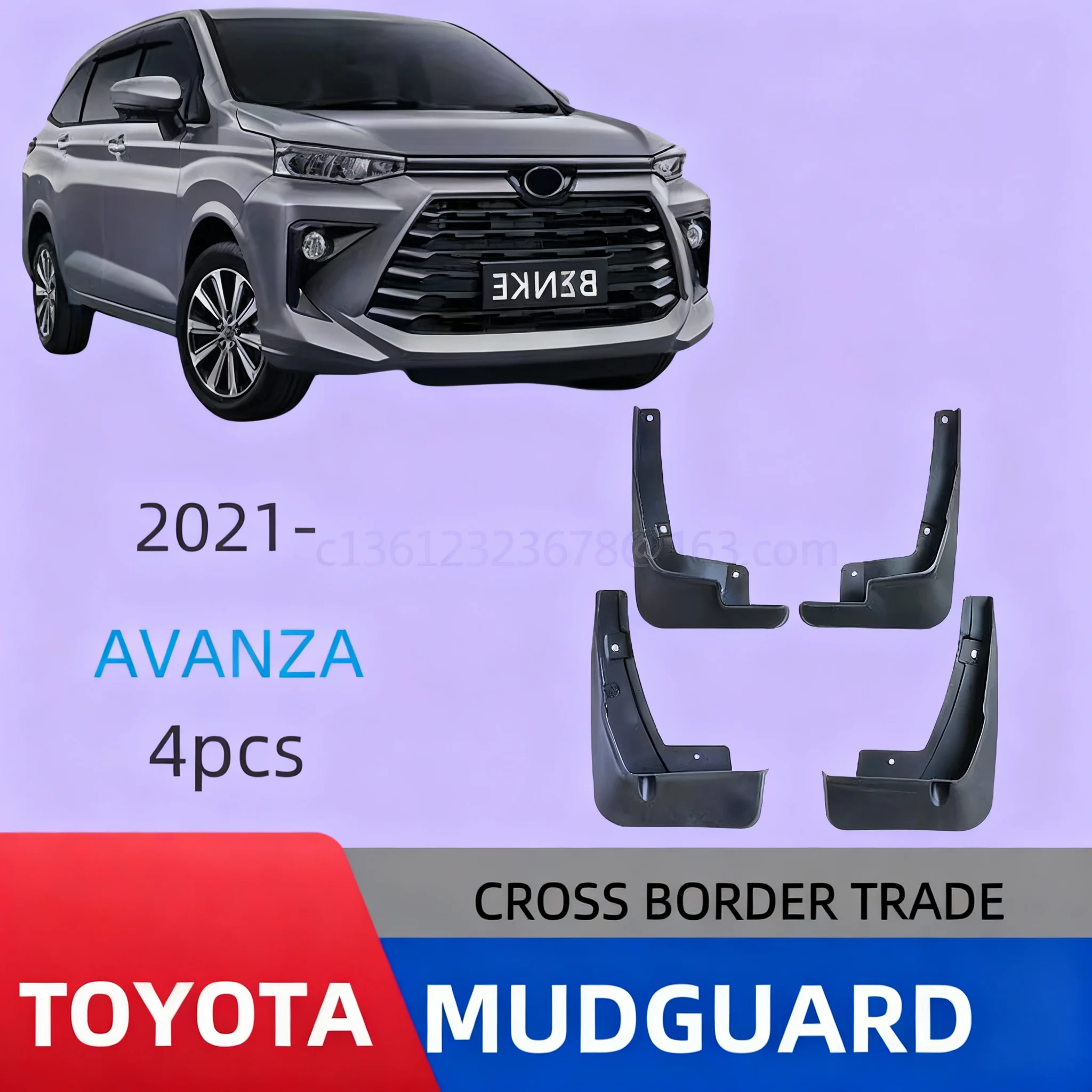 

The car tire (AVANZA 12-21) is suitable for the 2022 Toyota Avanza