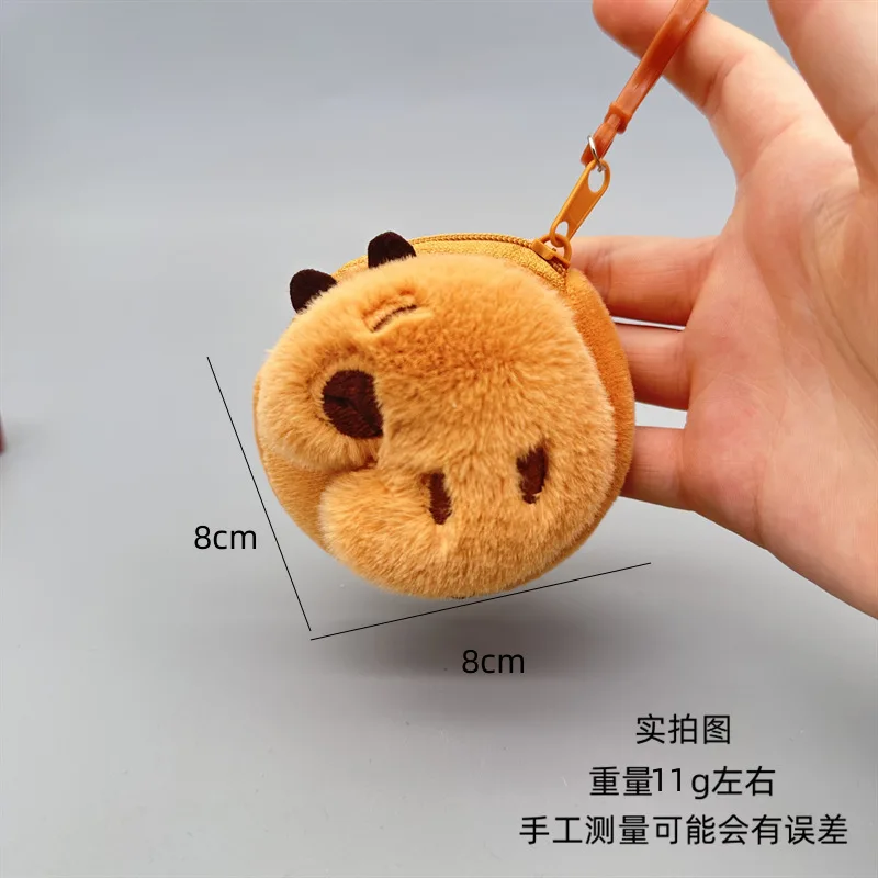 พวงกุญแจกระต่ายน้อยน่ารัก รูปทรงลูกบอลถ่าน ดีไซน์การ์ตูนสุดน่ารัก ใช้เป็นพวงกุญแจหรือห้อยกระเป๋าได้